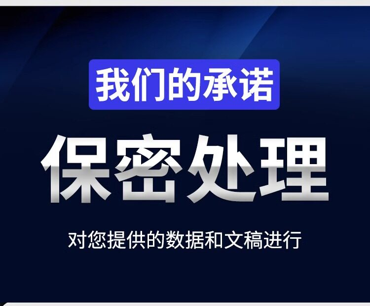 图片[8]-软件开发定制作微信小程序APP代做java代码代编写设计python编程-武汉泽佳莱文艺馆