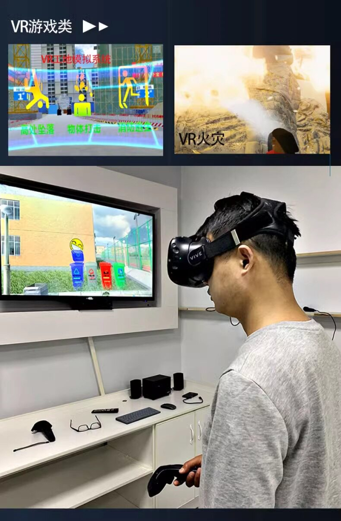 图片[4]-Unity代制作3d场景游戏开发定制ue4ue5设计外包AR代做VR小程序-武汉泽佳莱文艺馆