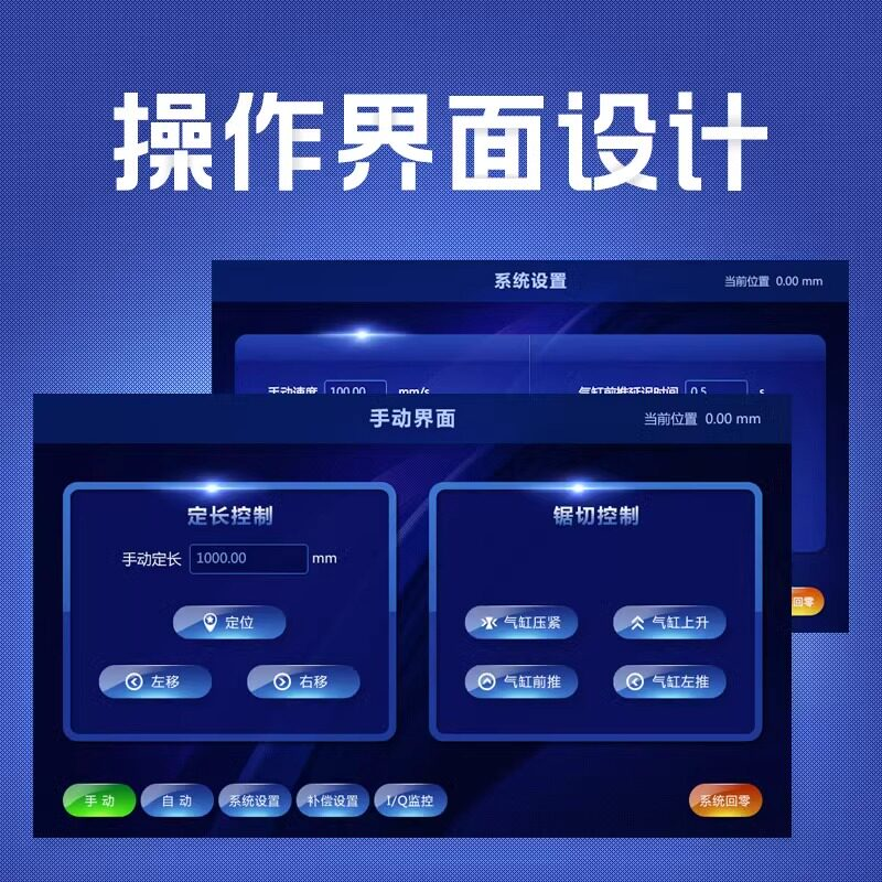图片[3]-ui设计app界面交互小程序页面软件网页游戏图标即时设计代做接单-武汉泽佳莱文艺馆